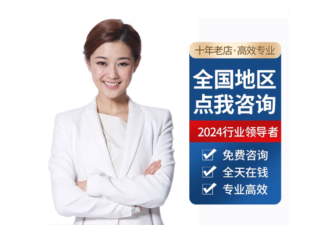 库车离职公积金代提